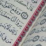 Quran & modern science
